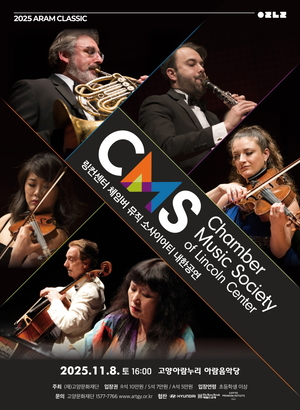 [패트롤] 고양시-광명시-부천시-양주시-양평군