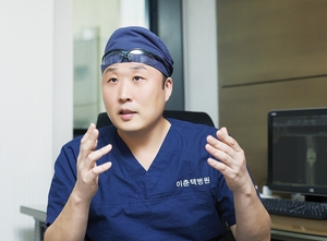 “환자와 지역사회 신뢰받는 병원, 초심 잃지 않겠습니다”