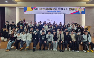 [E-로컬뉴스]영남대,대구대,대구가톨릭대,영남이공대,대구보건대,DGIST,대구공업대 소식