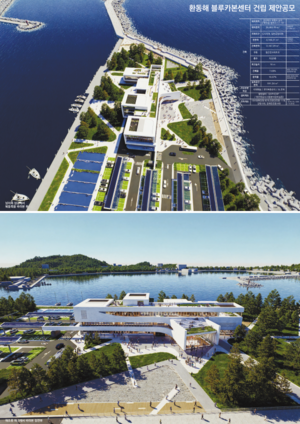 경북, 해양·복지·교육·건축 혁신 동시 추진…현장 실증과 제도화로 속도