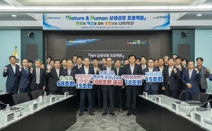 [금융 풍향계] 농협금융, 5년간 ‘생산적·포용 금융’에 108조원 투입 外