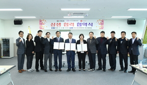 [패트롤] 구리시-동두천시-양주시-의정부시-파주시