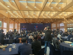 “경북의 힘으로 세계를 감동시키다”...이철우 지사, APEC 정상회의 성과 브리핑 개최