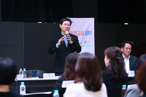 이상일, “학부모 간담회·특강·자율주행 협약...현장에서 답을 찾고 용인의 미래를 설계한다”