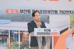 이권재 오산시장 “행정은 시민 곁으로, 문화는 일상 속으로 스며들어야”