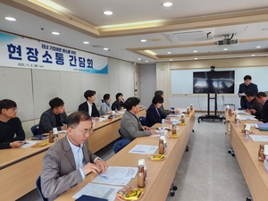 [패트롤] 고양시의회-안산시의회-의정부시의회-하남시의회