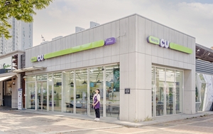 BGF리테일, 3분기 영업익 977억…전년比 7.1%↑