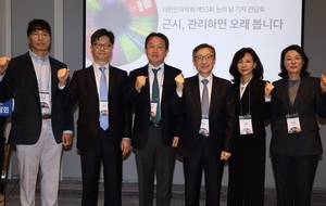 대한안과학회 “근시, 소아 ·청소년 유병률 급증…고1 75%”