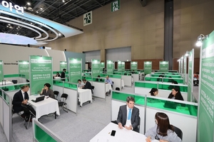 WHE 2025 ‘H2 비즈니스 파트너십 페어’ 개최