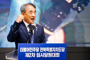 [인터뷰] 윤준병 “공정한 공천, 해결하는 정치로 지방선거  압승”