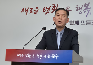 조남현 원주시시설관리공단, 가로청소 구간 전면 조정… “작업환경 개선·예산 절감 동시에 추진”