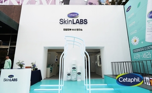더마 브랜드 세타필, 시카 스킨케어 첫 팝업 ‘Skin LABS’ 오픈