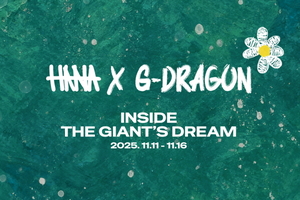 [카드사 풍향계] ‘HANA X G-DRAGON’ 성수동 팝업스토어 오픈 外