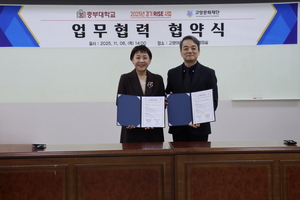 [패트롤] 고양시-구리시-남양주시-동두천-양주시