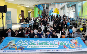 [가스 소식] 가스안전공사, 삼천리, 가스공사, 가스기술공사