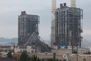 울산화력 매몰자 수색 재개 검토…발파 준비 본격화