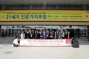 시민이 만든 현장, 독립정신 계승·로컬브랜딩 첫걸음·궁도 저력·걷기축제 열기