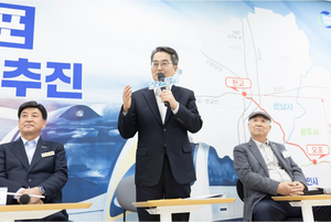 김동연, “이천 반도체 산업시설 확충 적극 지원”… 경기 동남권 교통·산업 대전환도 ‘매진’