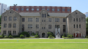 중앙대 미래교육원, 2026학년도 신입생 모집… 수시 결과 발표 전 ‘선착순 선발’