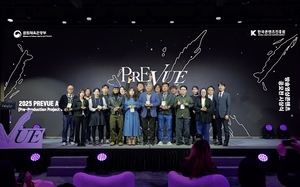 콘진원, 중소 방송영상 제작사 우수 기획개발IP 비즈매칭 ‘2025 PREVUE’ 열어