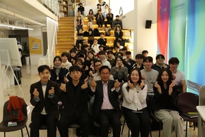 ‘AI 에이전트와 함께하는 청년 창업’ 포럼, 마포청년나루에서 성료