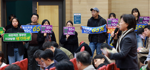 2035 NDC 53~61%가 낮다?…다른 선진국 보니 비슷한 수준