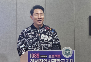 김 총리 “숨 막혀” vs 오세훈 “과도한 해석”…종묘 앞 고층건물 논란 확산