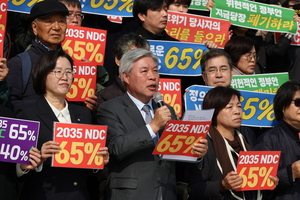 서왕진 의원 “李정부의 2035 NDC 53~61% 감축안, 미래세대 포기한 위헌적 결정”