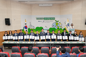 원주시, 강원도 첫 ‘환경교육도시’ 선정