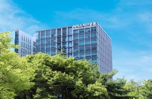 한화·흥국생명, 이지스자산운용 최종 인수제안서 제출