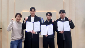 담산문화원–아세아항공직업전문학교, 비파괴검사 분야 미래인재 3인 선발