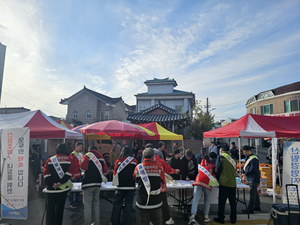 [E-로컬뉴스]횡성군, 홍천군, 횡성숲체원 소식