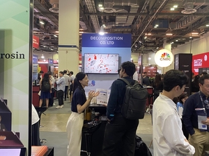 디컴포지션, 싱가포르 ‘SWITCH 2025’ 참가… 미세플라스틱 검출·제거 기술로 글로벌 무대 진출