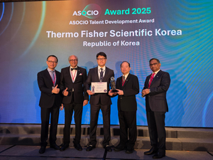 써모피셔사이언티픽, ‘ASOCIO 어워드 2025’ 인재개발부문 수상