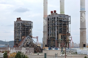 울산화력 사망자 5명으로 늘어...2명은 매몰 상태