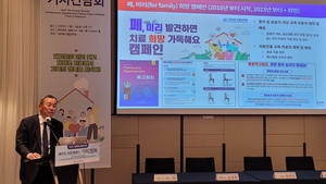 난치성 폐고혈압, 미리 찾아서 제대로 치료해야