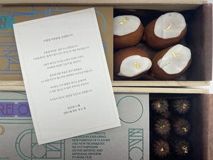 삼표그룹, 임직원 자녀 수험생에 ‘수능 응원 선물’ 전달