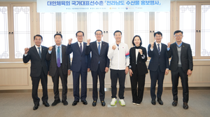 노동진 수협 회장 “‘바다의 힘’ 수산물로 동계올림픽 선전 기원”