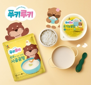 CJ제일제당, 키즈 전문 식품 브랜드 ‘푸키루키’ 론칭