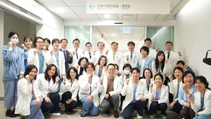 분당서울대병원, 신생아중환자실 확장 등 인프라 강화