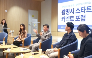 [패트롤] 광명시-김포시-부천시-시흥시-의왕시