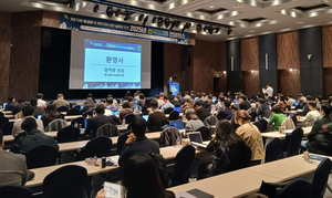 기후부, 2030년 재생E 100GW 목표 재확인…“공공 유휴부지 모두 활용”