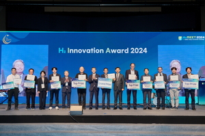 WHE 2025 조직위, ‘H2  이노베이션 어워드’ 본선 진출 10개사 발표