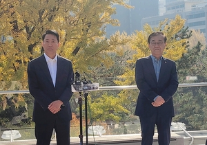 [일문일답]‘주택 공급 갈등 ’오세훈-김윤덕 전격 회동, 무슨 얘기 나눴나?