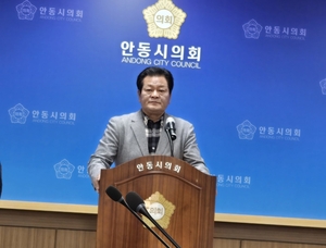 제명 집행정지 후 첫 공식 입장…손광영 안동시의원