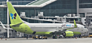 진에어, 3분기 영업손실 225억 ‘적자 전환’…일본 ‘지진설’ 수요 부진 직격탄