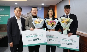 [여전사 풍향계] 하나카드, 4년 연속 금융소비자보호 우수 기업 선정 外