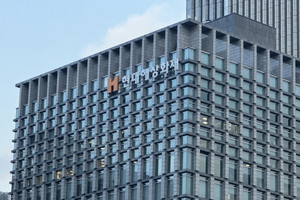 현대해상, 3분기 순이익 1832억원…전년비 14.2%↓