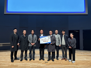 성남시, 경기 안전전세 프로젝트 ‘대상’ 수상...전세사기 예방·현장형 민관 협력 호평