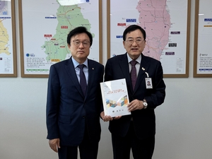 [E-로컬뉴스]경주시, 포항시 소식